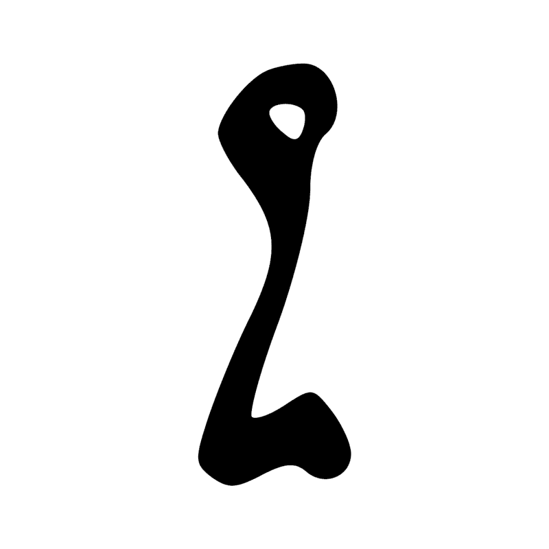 D2 — Tête de face