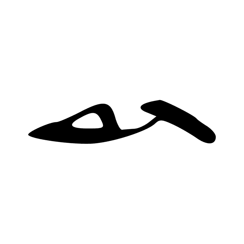 D4 — Oeil