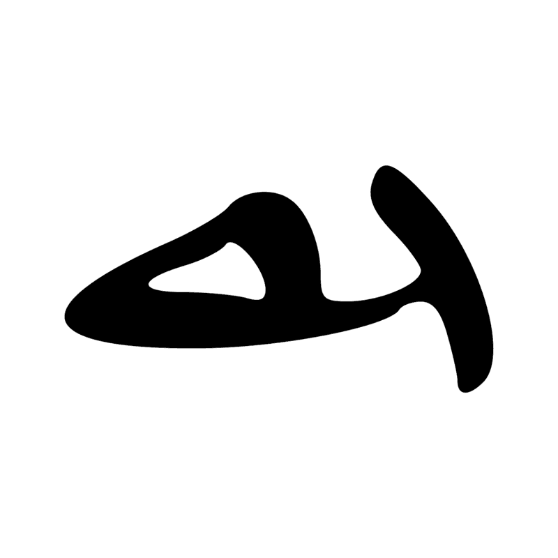 D4 — Oeil