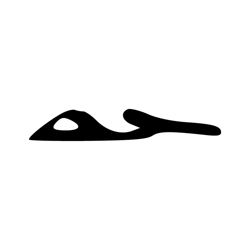 Signe n° 5701