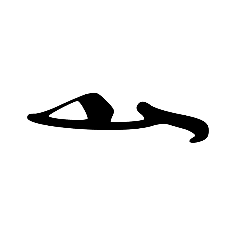 D4 — Oeil