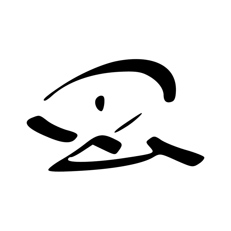 Signe n° 5713