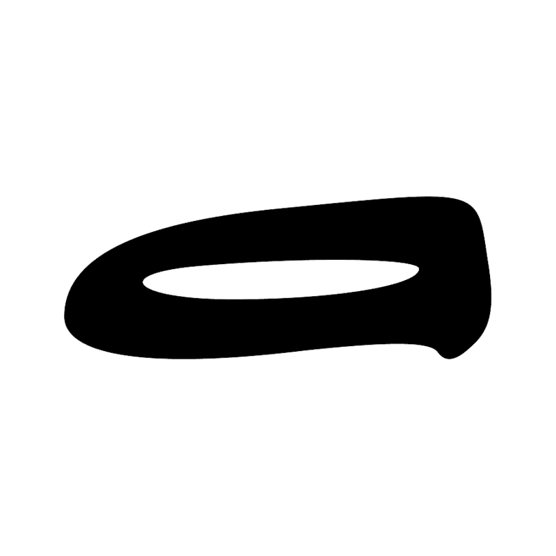 Signe n° 5741