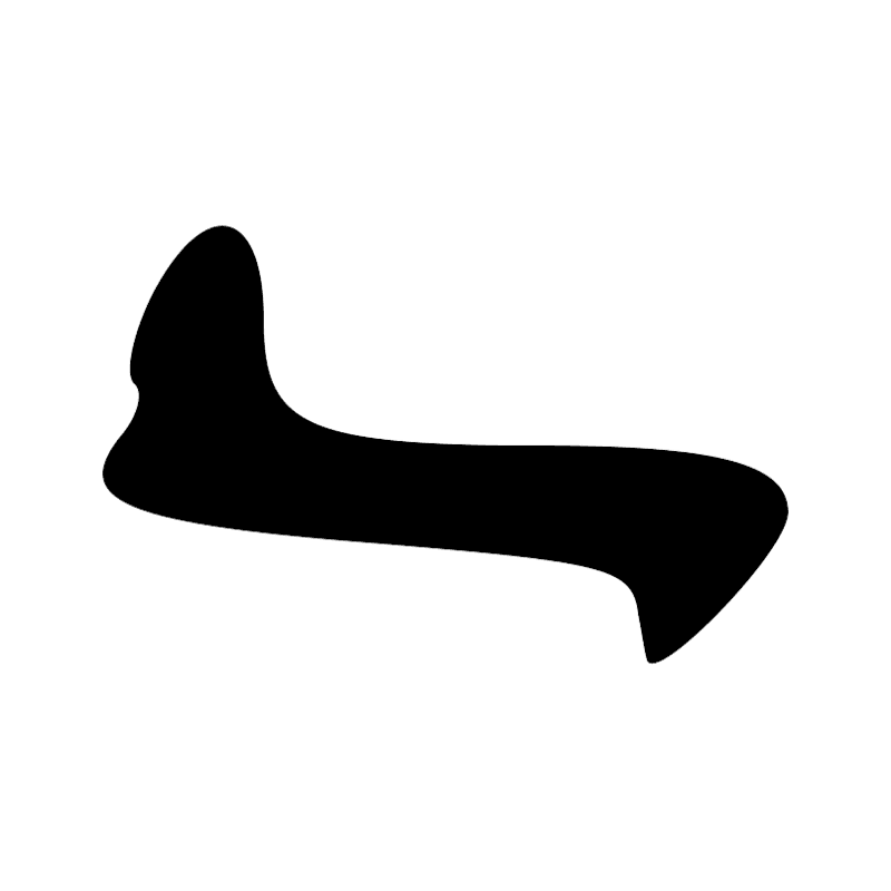Signe n° 5767