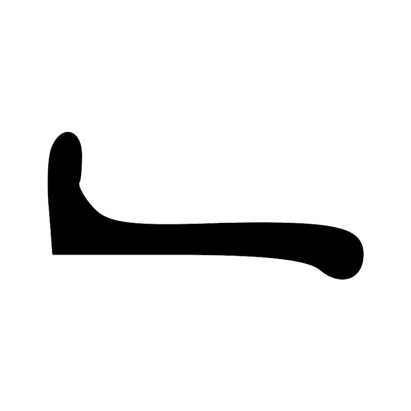 Signe n° 5773