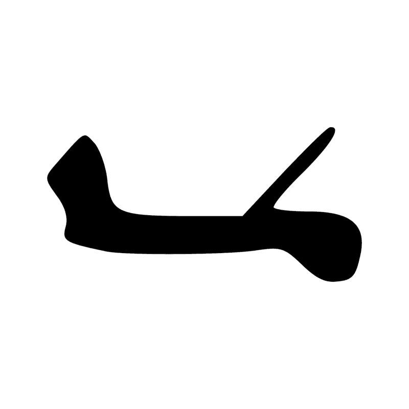 Signe n° 5792