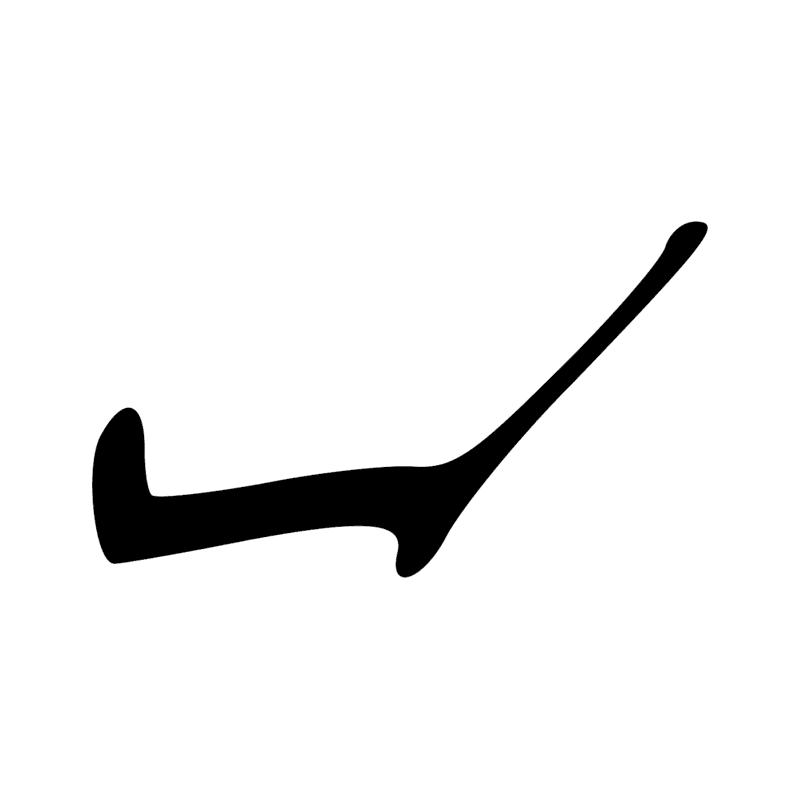 Signe n° 5801