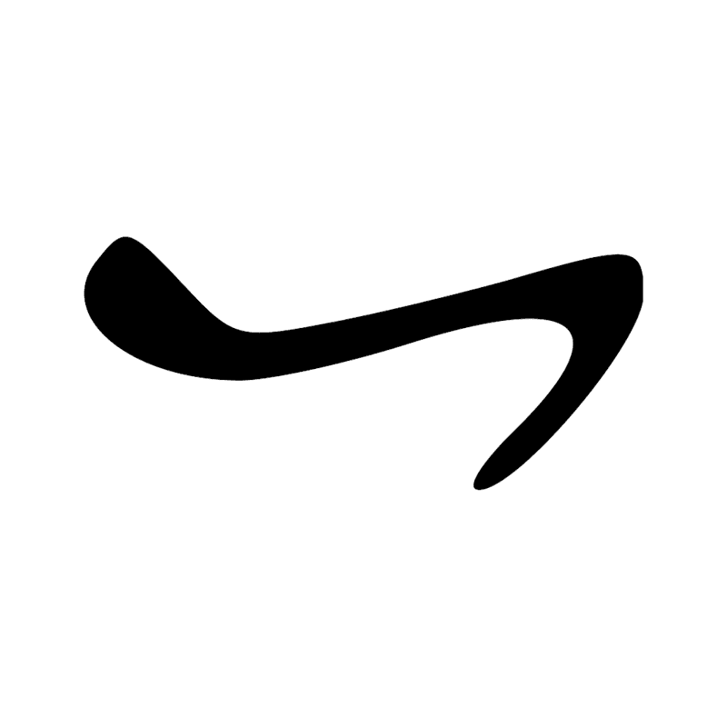 Signe n° 5802