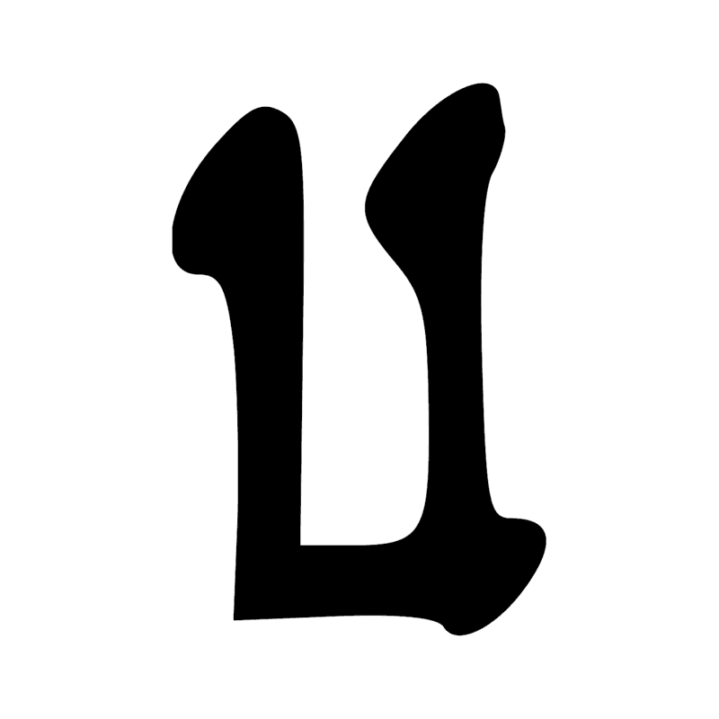 Signe n° 5819