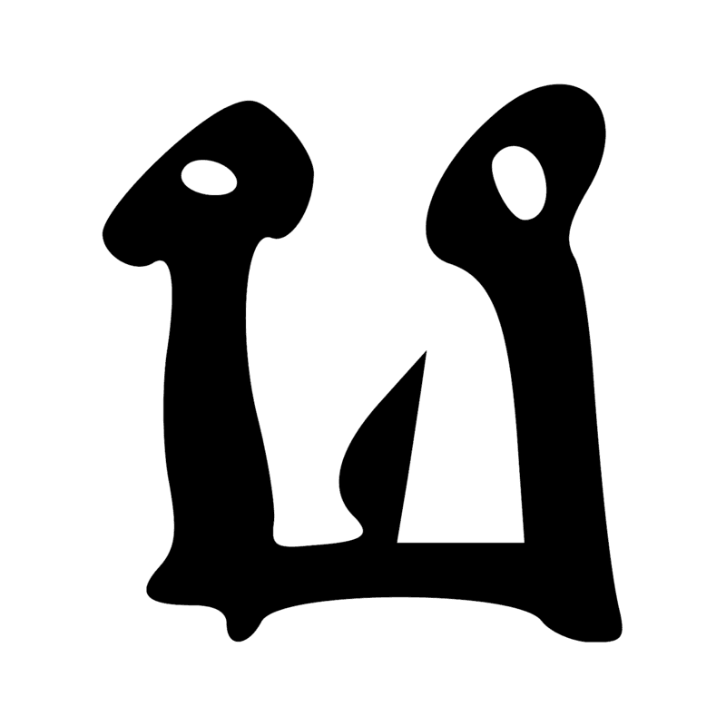 Signe n° 5821