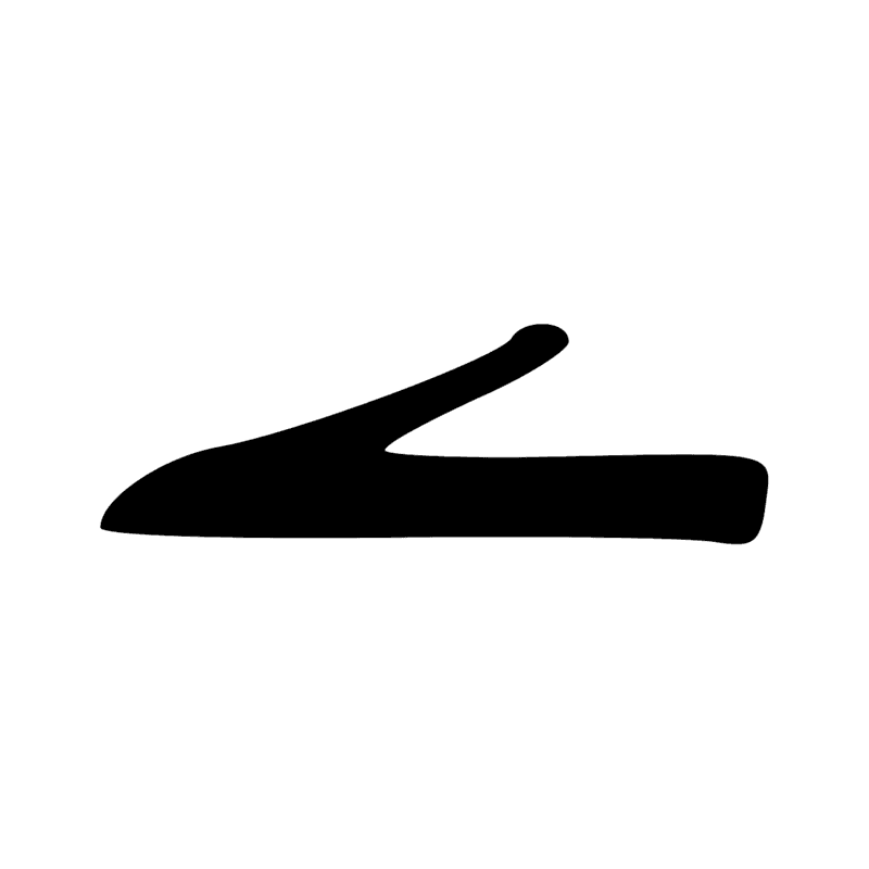 D46 — main