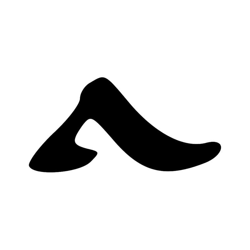 Signe n° 5858