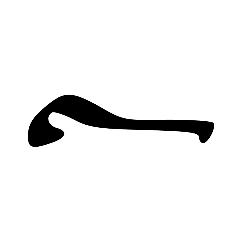 Signe n° 5864