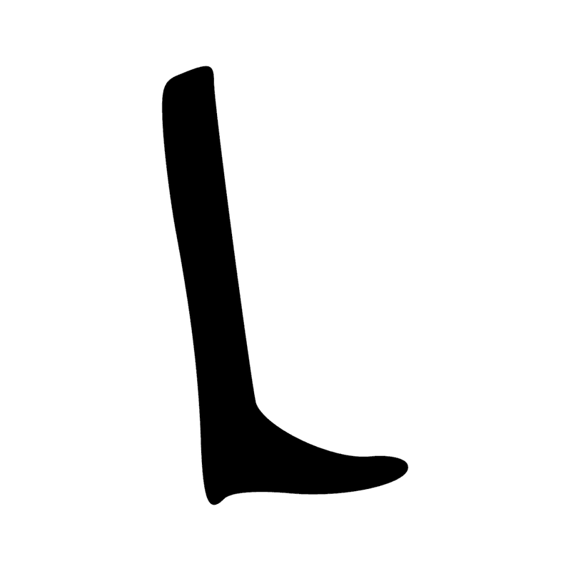 Signe n° 5873