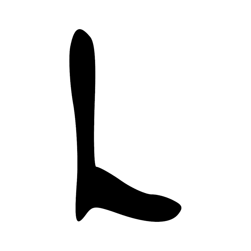 Signe n° 5874