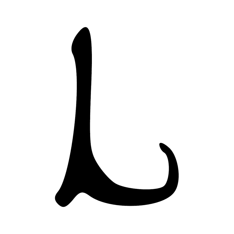 Signe n° 5878