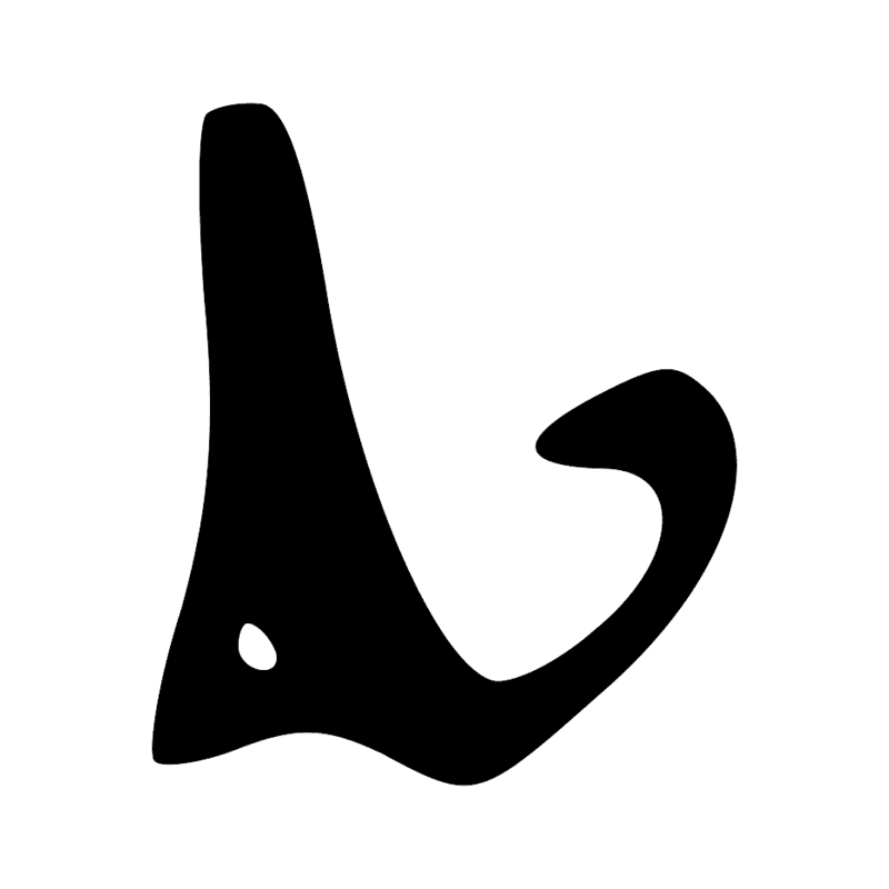Signe n° 5879