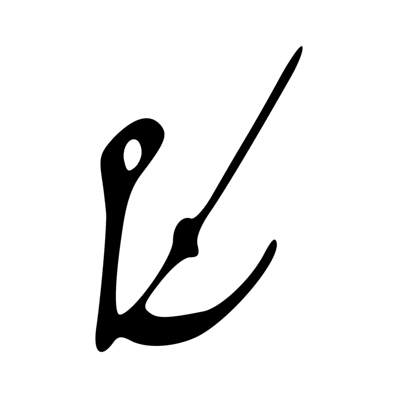 A48B — Homme assis tenant un couteau; graphie de A33 et de A47