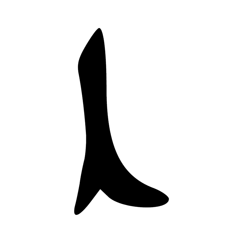 Signe n° 5881
