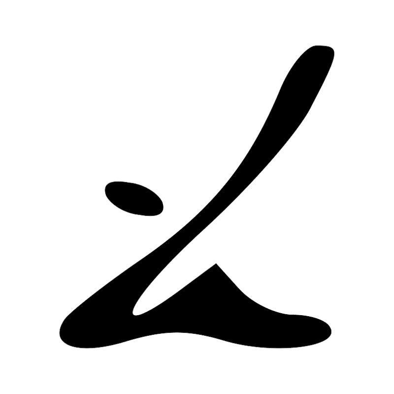 Signe n° 5887