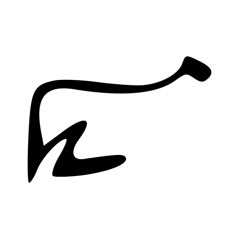 E1 — Bovin, bétail