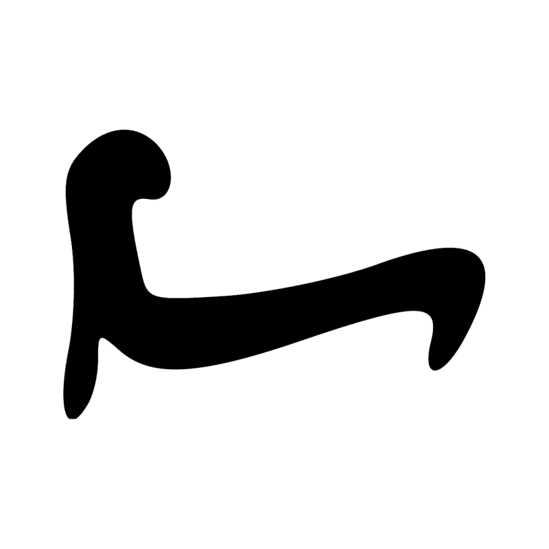 Signe n° 5907