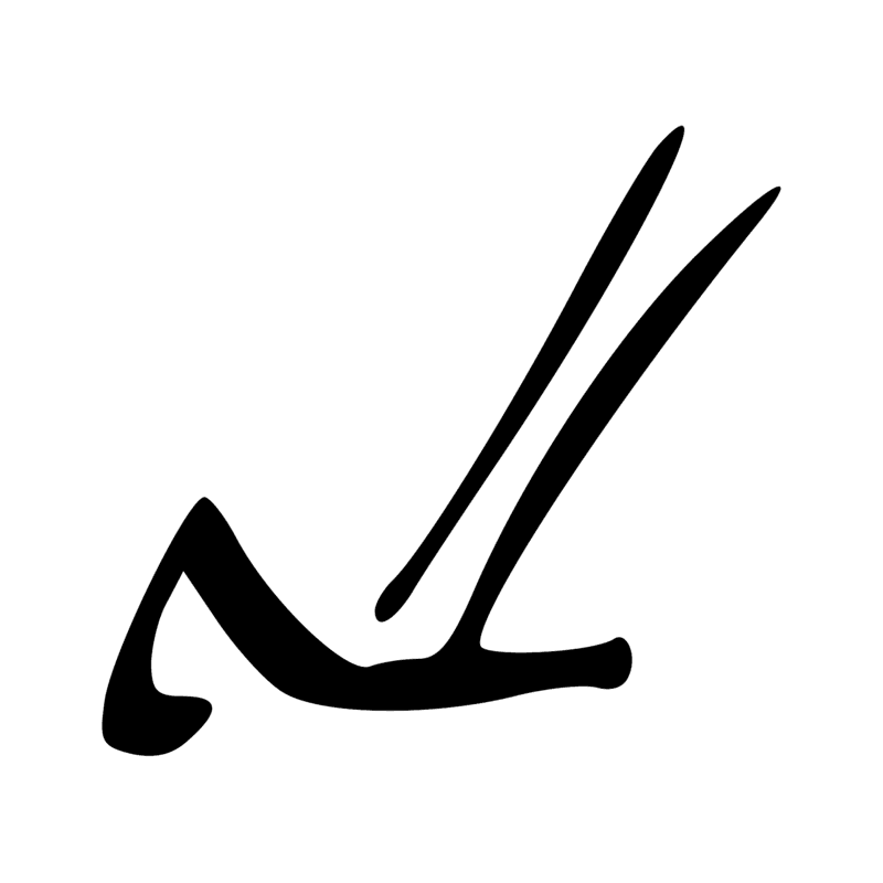 Signe n° 5922