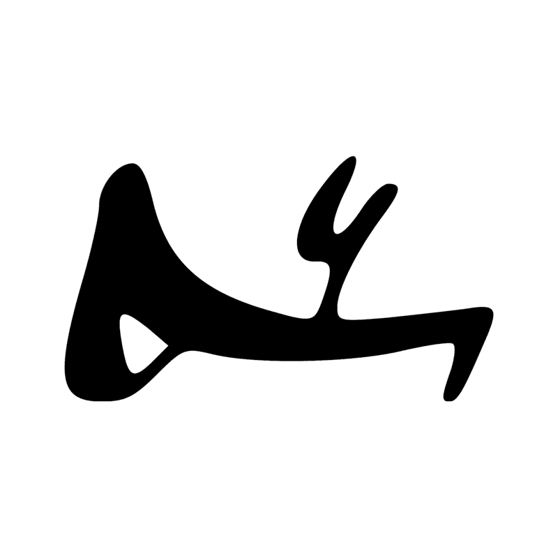 F21 — Oreille de bovin