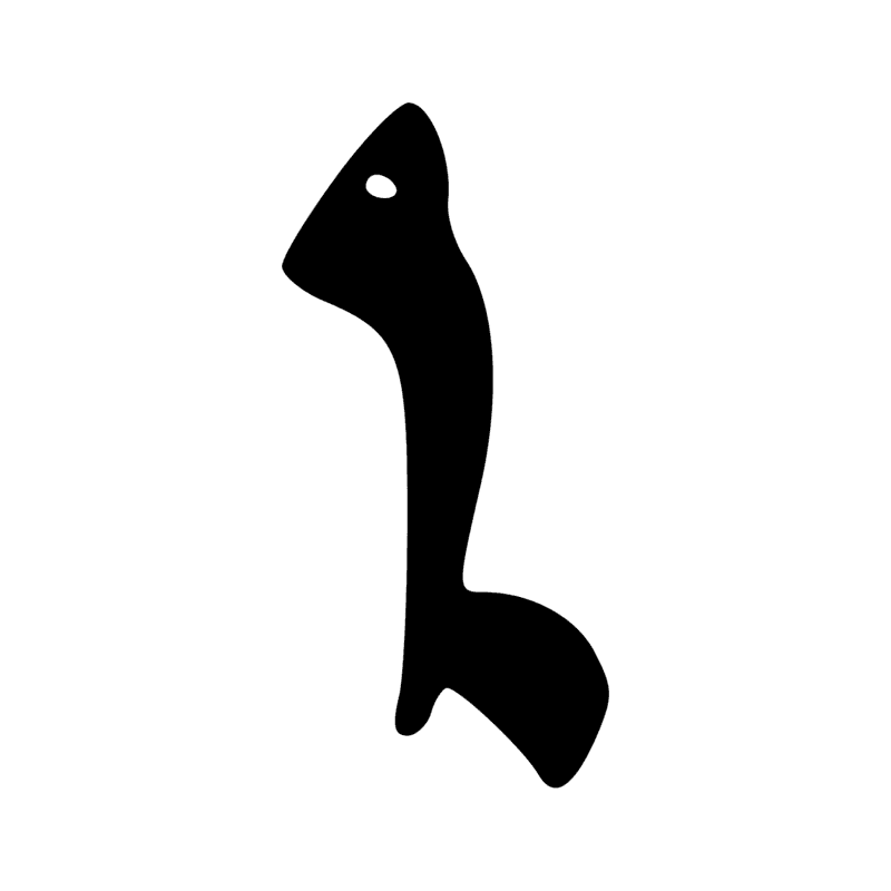 Signe n° 5954