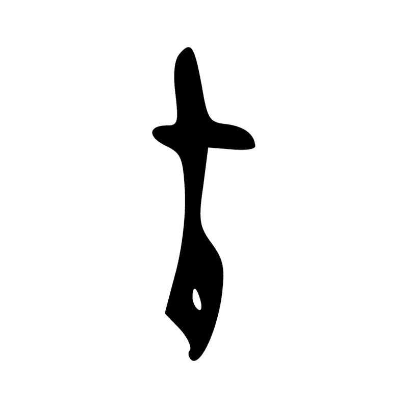 Signe n° 5989