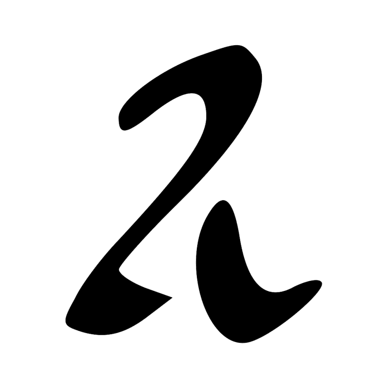 Signe n° 6015