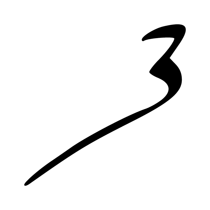 Signe n° 6054
