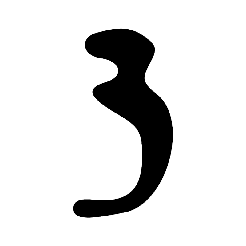 Signe n° 6065