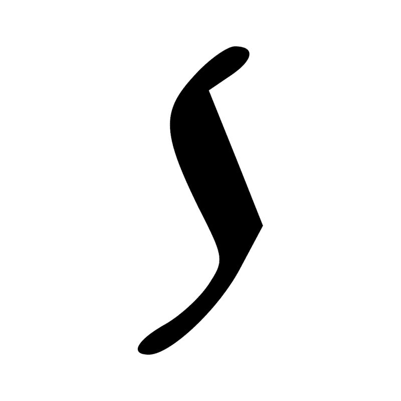 Signe n° 6080