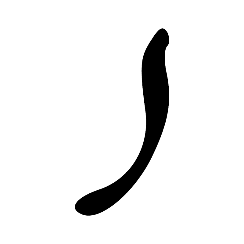 Signe n° 6082