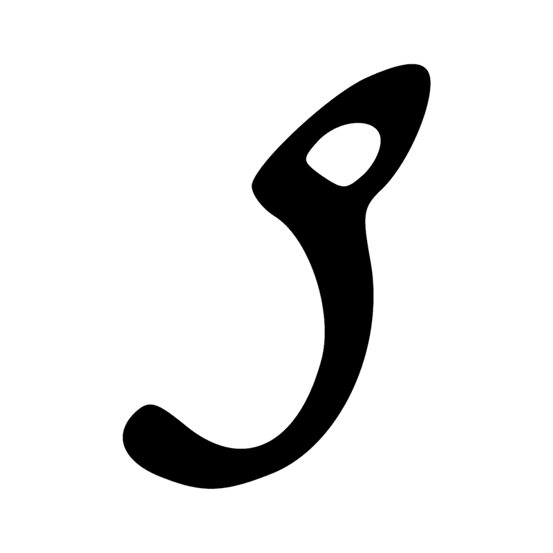 Signe n° 6086