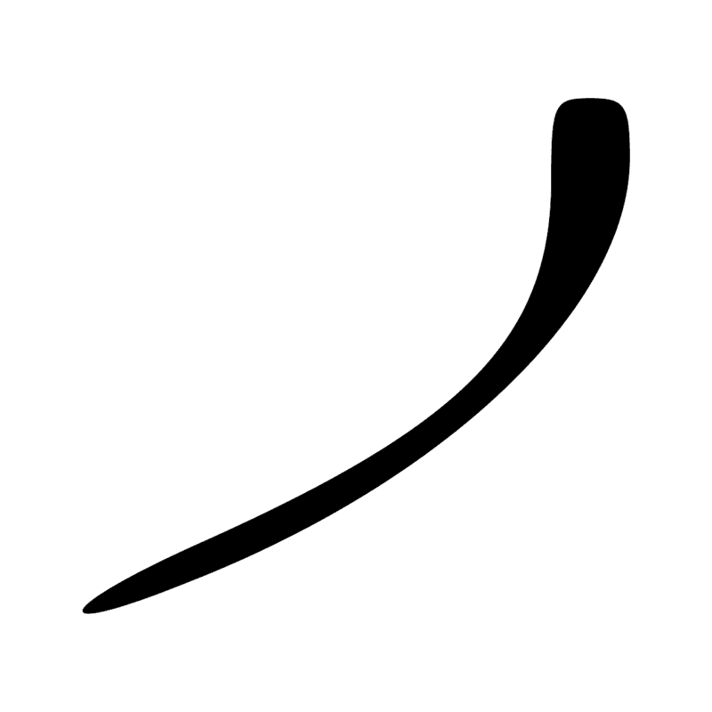 Z7 — Spirale