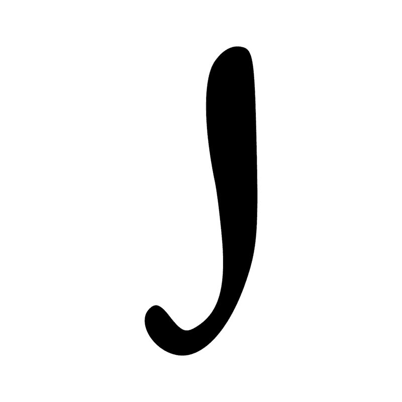 Signe n° 6090