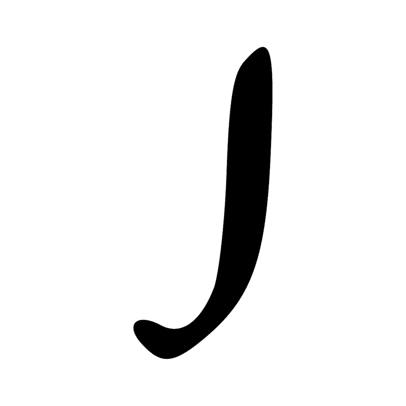 Signe n° 6094