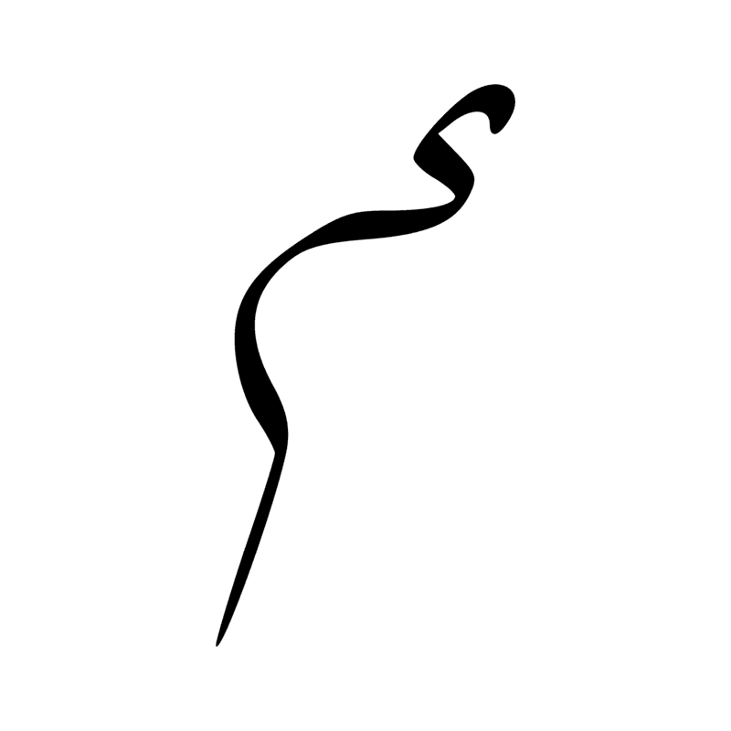 Signe n° 6157