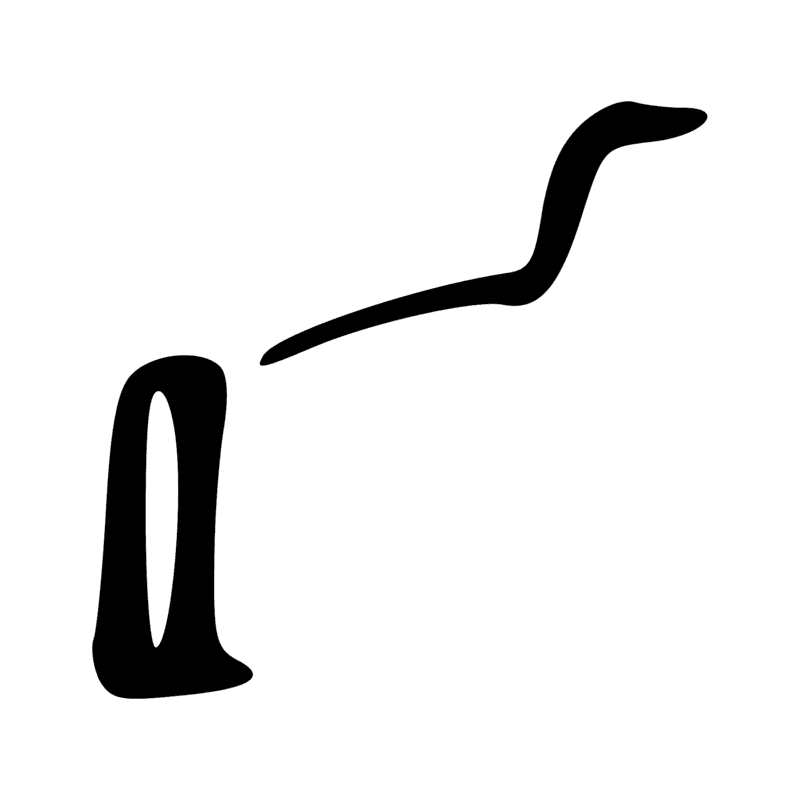 Signe n° 6159