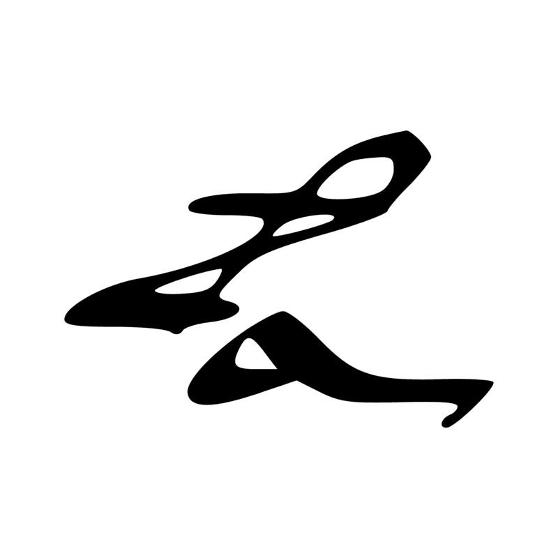Signe n° 6165