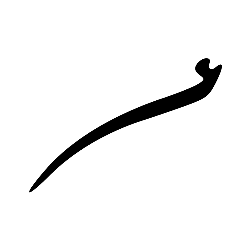 Signe n° 6170