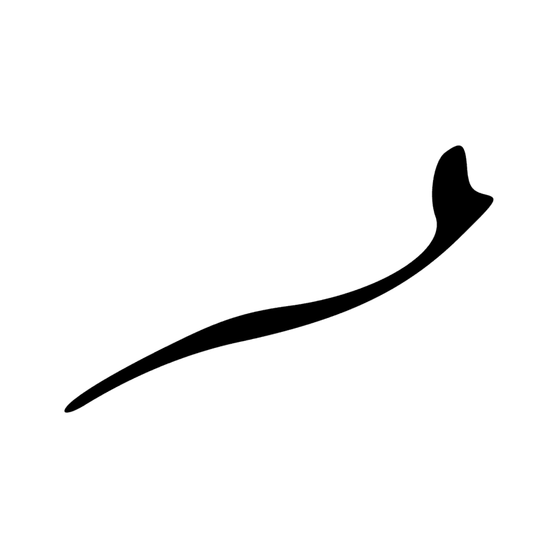 Signe n° 6171