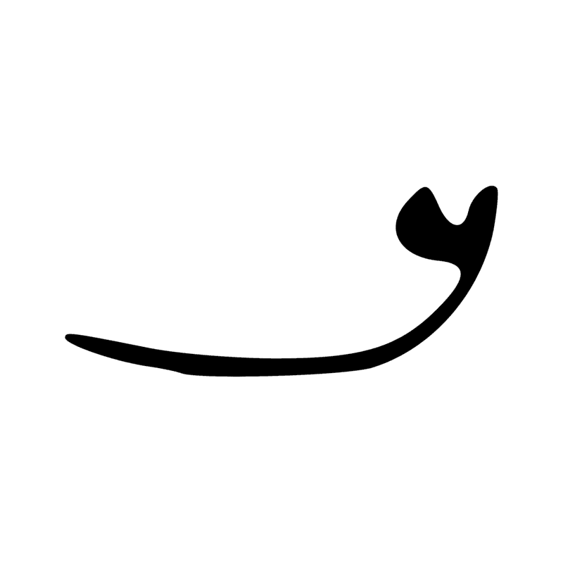 Signe n° 6192