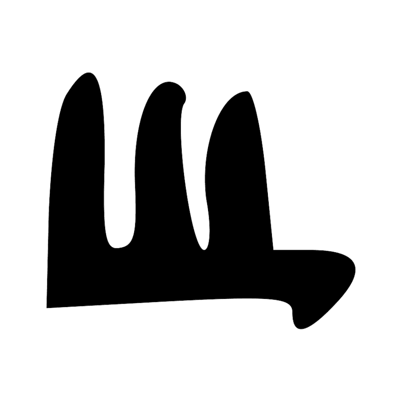 Signe n° 62