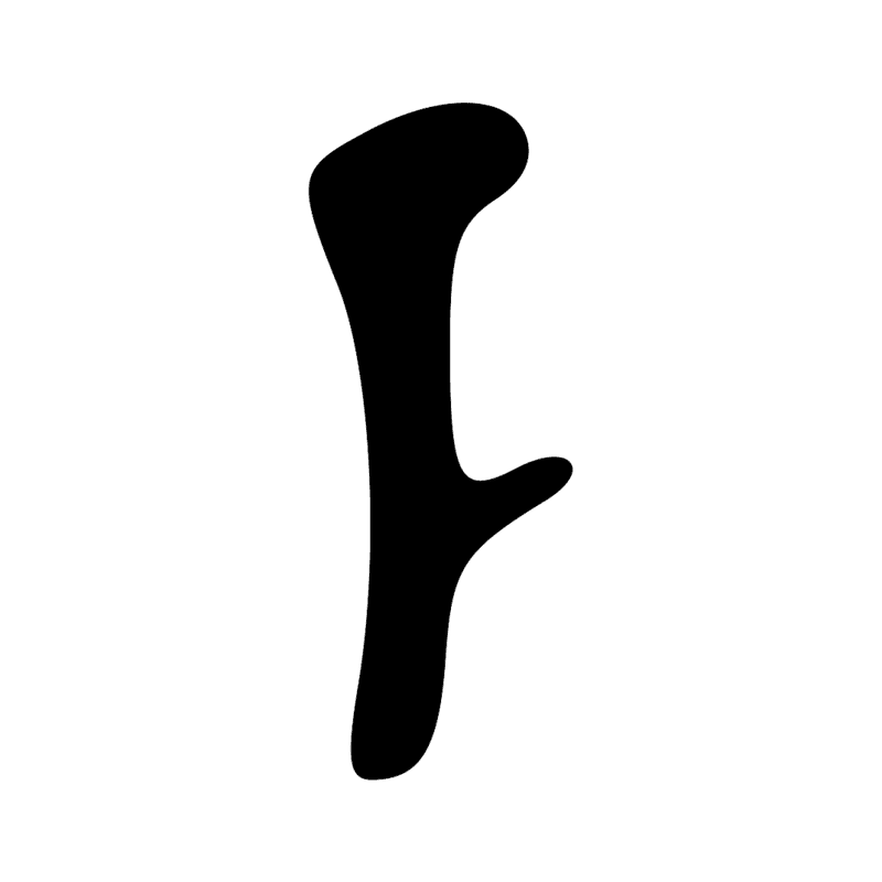 Signe n° 6229