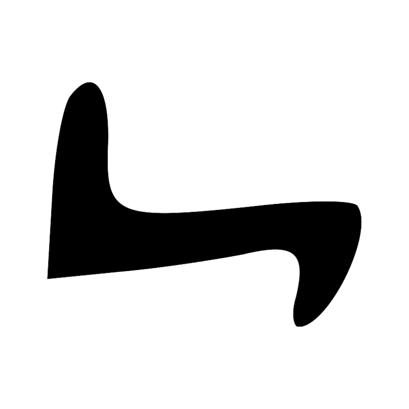 Signe n° 625