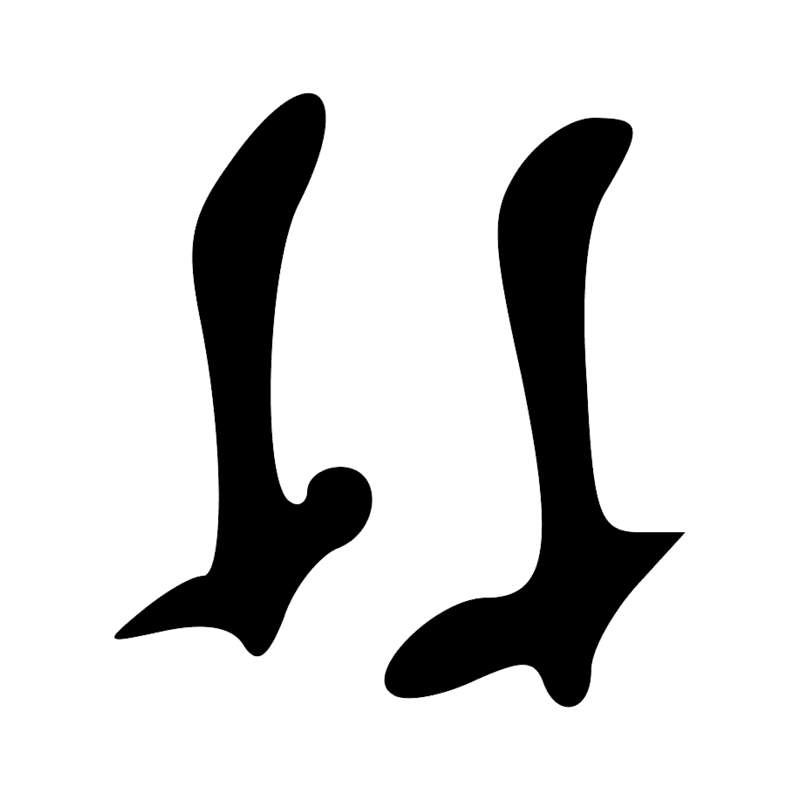 Signe n° 6253