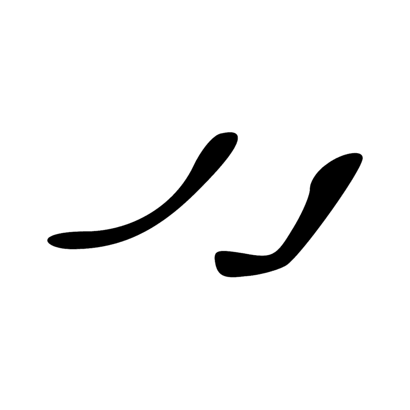 Signe n° 6259